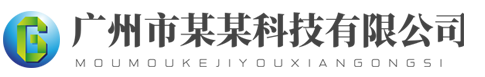 bevictor伟德官网 - 韦德官方网站